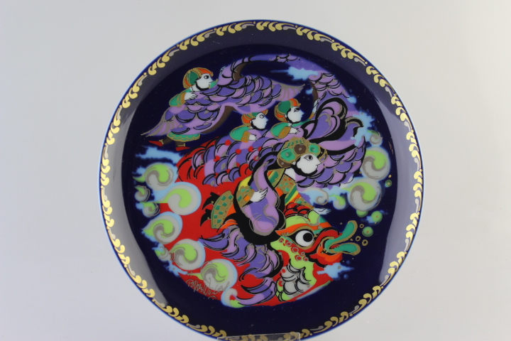 Rosenthal - Märchen - Sindbad, der Seefahrer