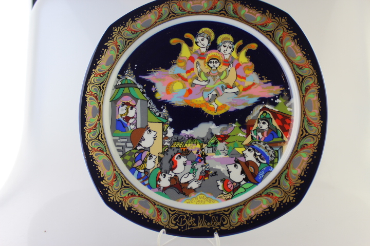 Morgen, Kinder wirds was geben