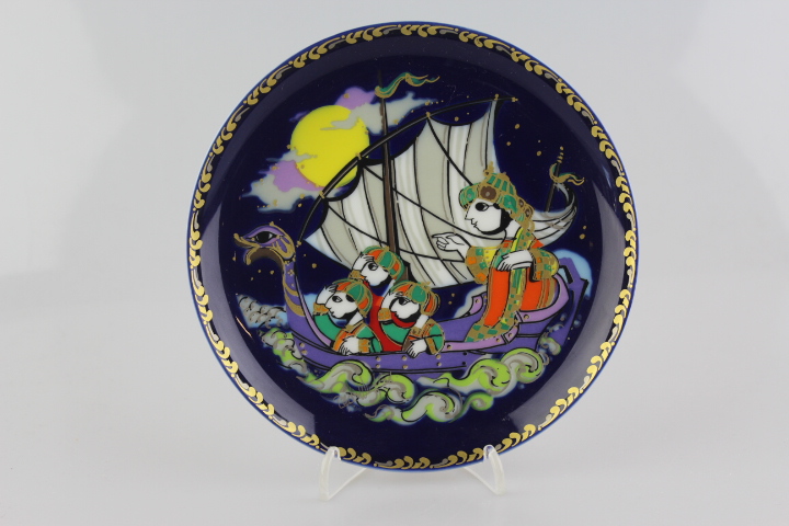 Rosenthal - Märchen - Sindbad, der Seefahrer