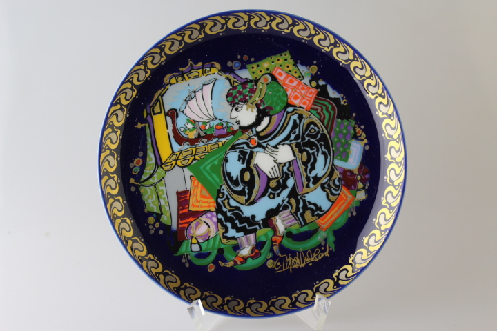 Rosenthal - Märchen - Sindbad, der Seefahrer