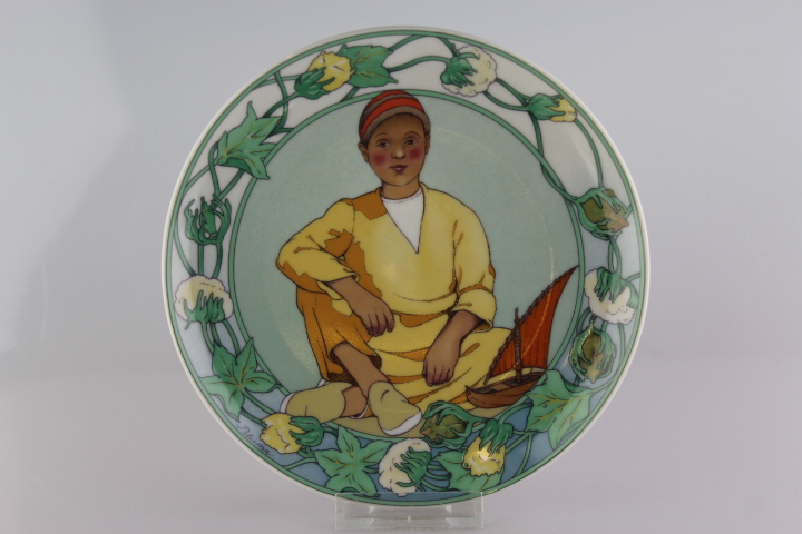 Wandteller - Heinrich/V&B - Nr. 11 - Ägypten