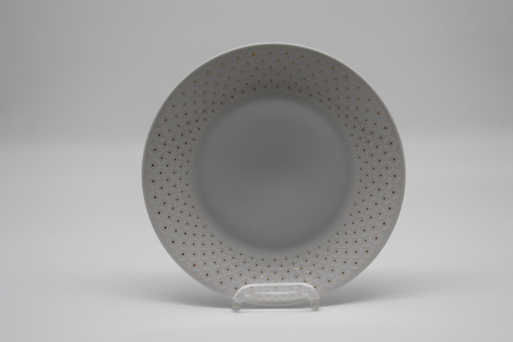 Kuchenteller Ø 19,5 cm  - Rosenthal - Form 2000 - Trienale