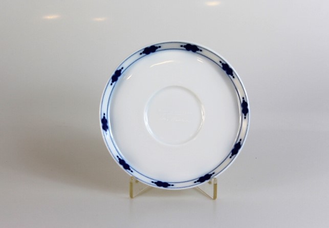 Untertasse für Kaffeetasse - Rosenthal - Polygon - Korinth