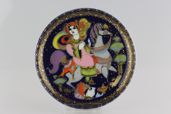 Rosenthal - Märchen - Aladin und die Wunderlampe