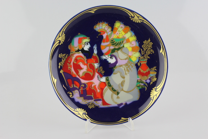 Rosenthal - Märchen - Zauberpferd