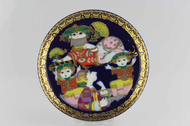 Rosenthal - Märchen - Aladin und die Wunderlampe