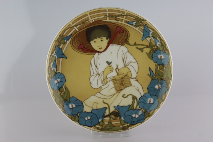 Wandteller - Heinrich/V&B - Nr. 2 - Asien