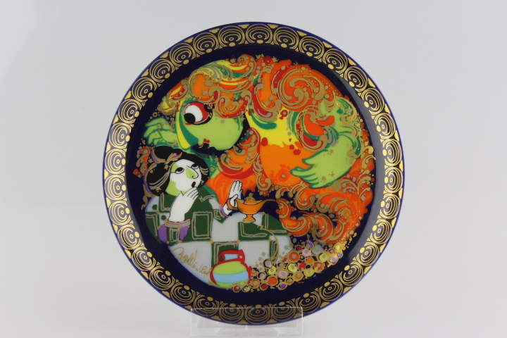 Rosenthal - Märchen - Aladin und die Wunderlampe