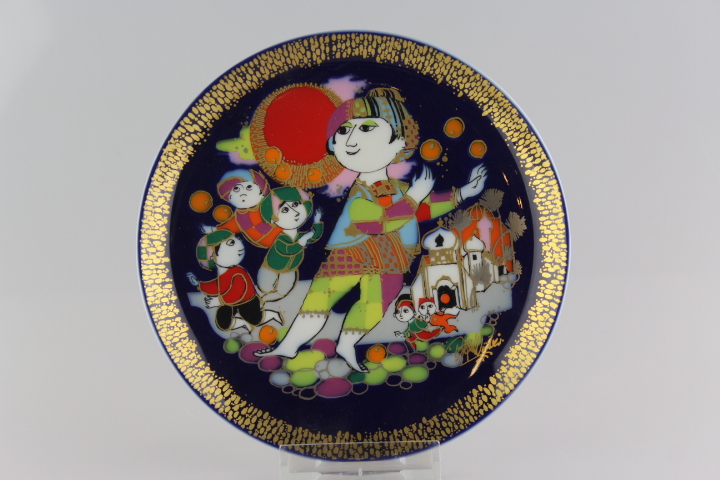 Rosenthal - Märchen - Aladin und die Wunderlampe