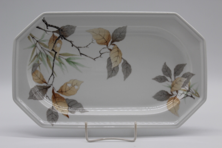 Fleischplatte 28,2 cm - Gallo - Erlengrund