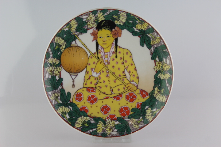 Wandteller - Heinrich/V&B - Nr. 4 - Malaysia