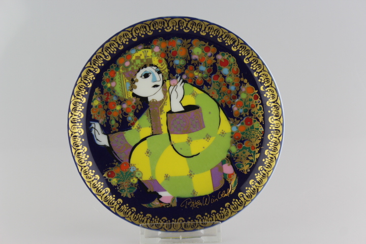 Rosenthal - Märchen - Aladin und die Wunderlampe