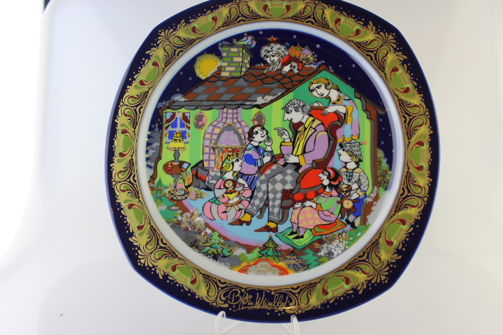 Morgen, Kinder wirds was geben