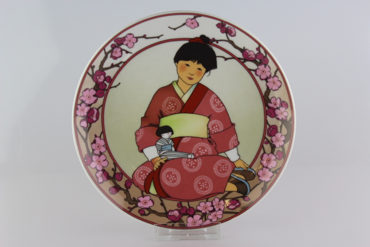 Wandteller - Heinrich/V&B - Nr. 8 - Japan