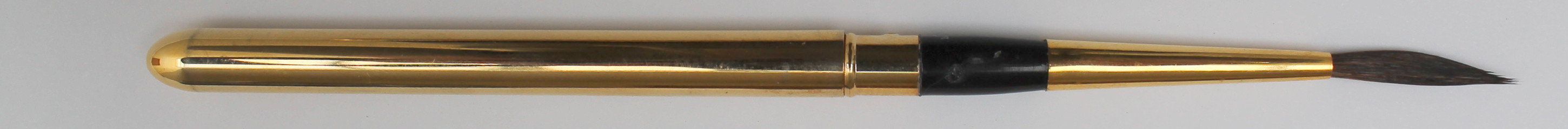 2107 - Pinsel mit Umsteckschutz