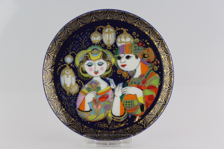 Rosenthal - Märchen - Aladin und die Wunderlampe XI