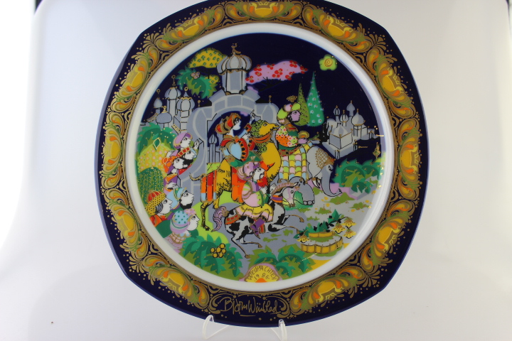 Wir kommen daher aus dem Morgenland