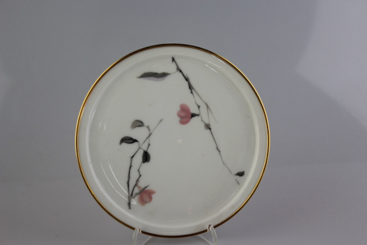 Untersetzer - Rosenthal - Form 2000 - Japanischer Blütenzweig