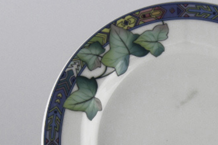 BROTTELLER D 18,2 cm VILLEROY /& BOCH Piémont Estivo
